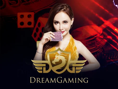 เว็บหวยโชคดี888