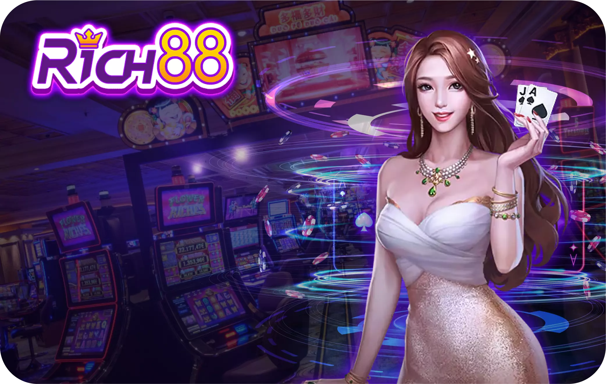 เว็บหวยโชคดี888